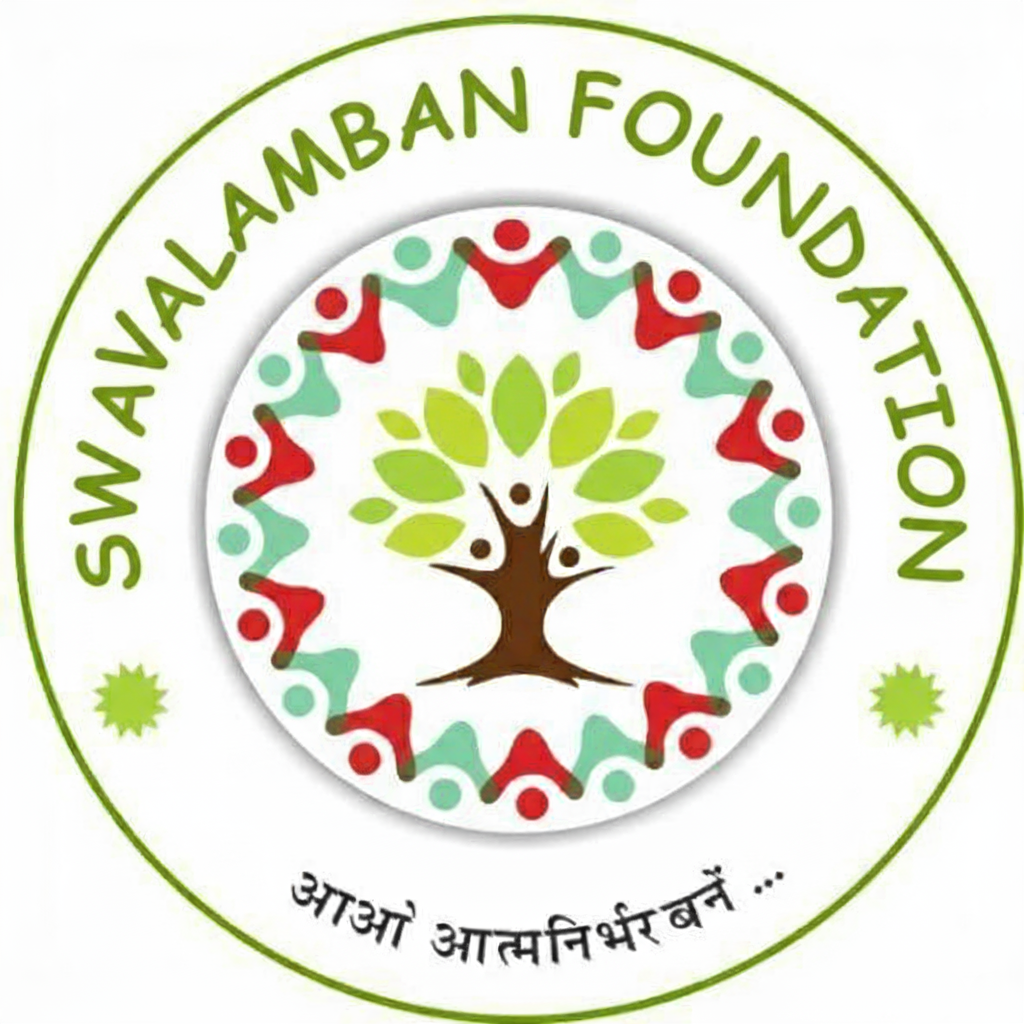 Swavalamban Foundation Logo