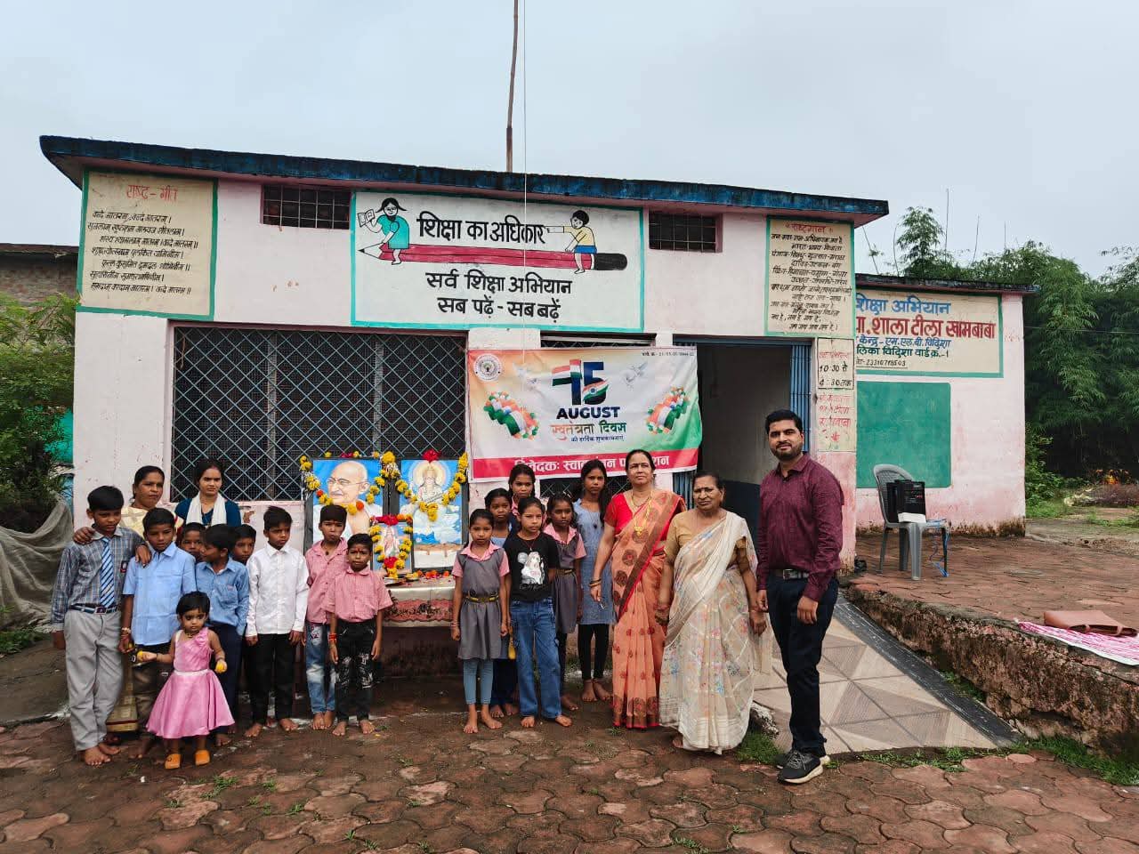 Independence Day celebration organized by Swavalamban Foundation